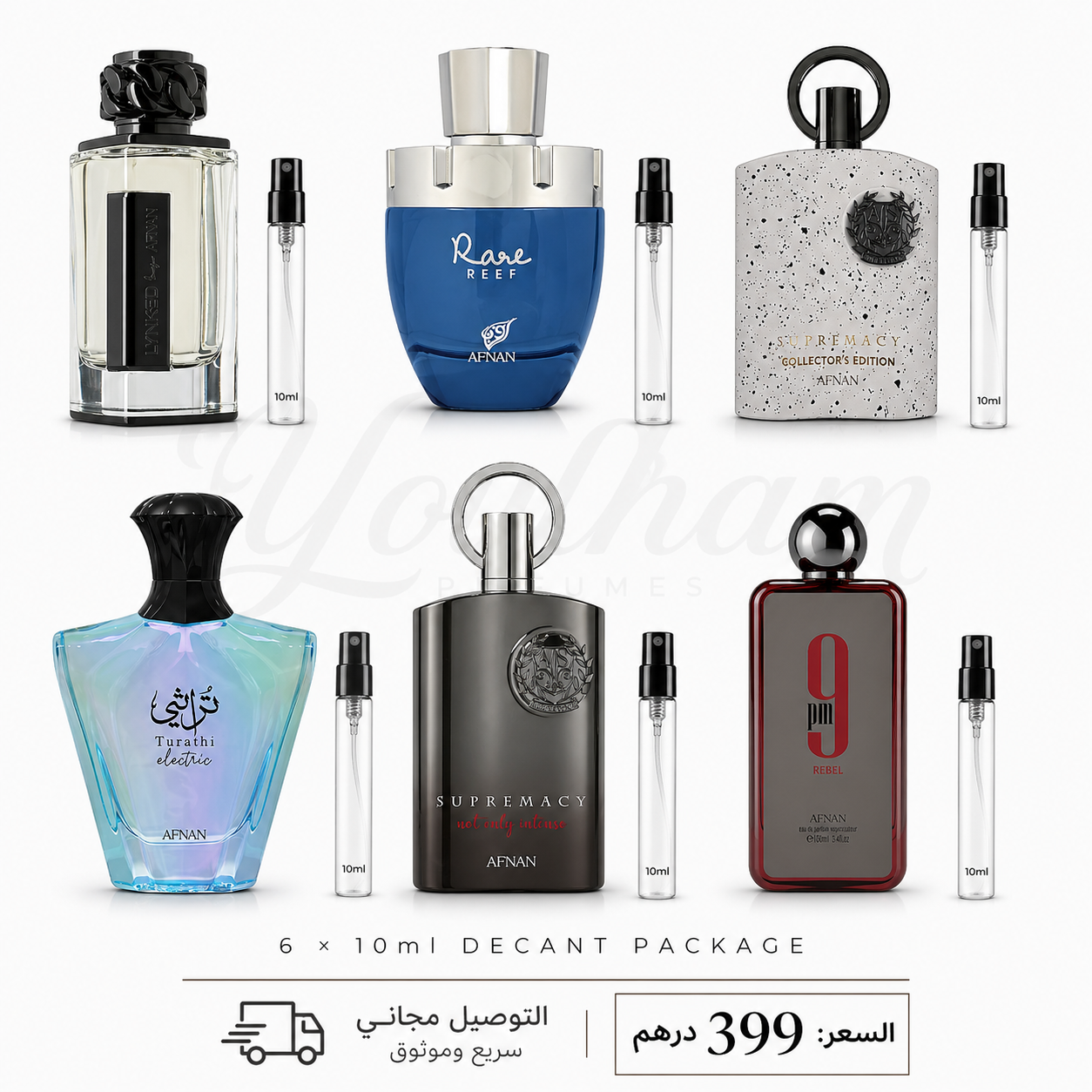 Pack Afnan 10ml x6, coffret découverte – Youlham Perfumes Maroc
