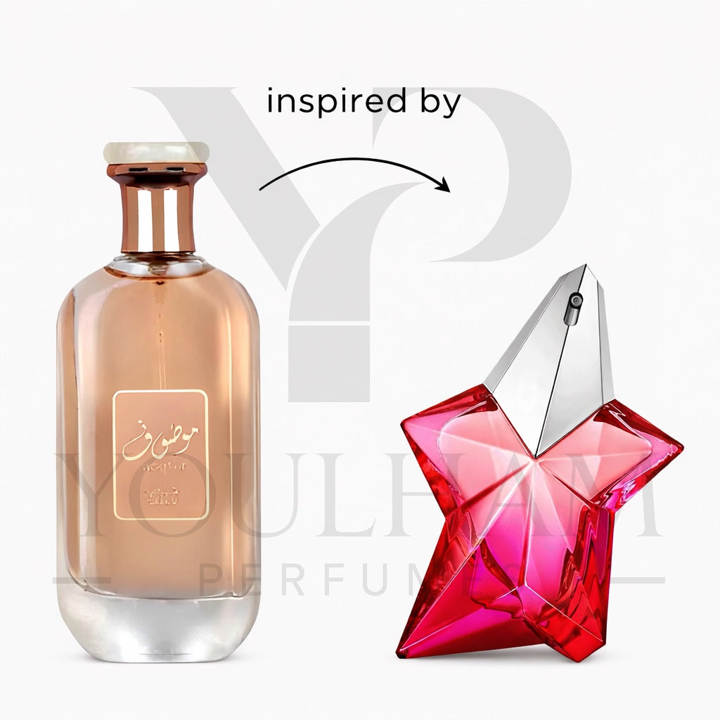 Mousuf Daisy Lattafa, parfum – Youlham Perfumes Maroc