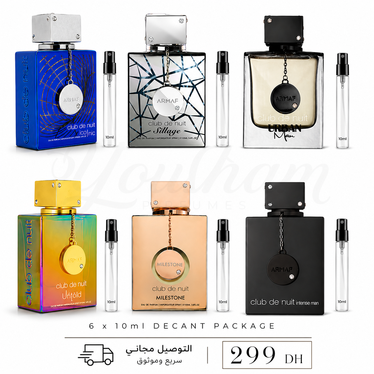 Pack Club de Nuit Pour Homme Armaf, coffret découverte – Youlham Perfumes Maroc