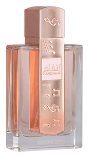 Angham Second Song Lattafa Perfumes, parfum floral gourmand pour femme – Youlham Perfumes Maroc