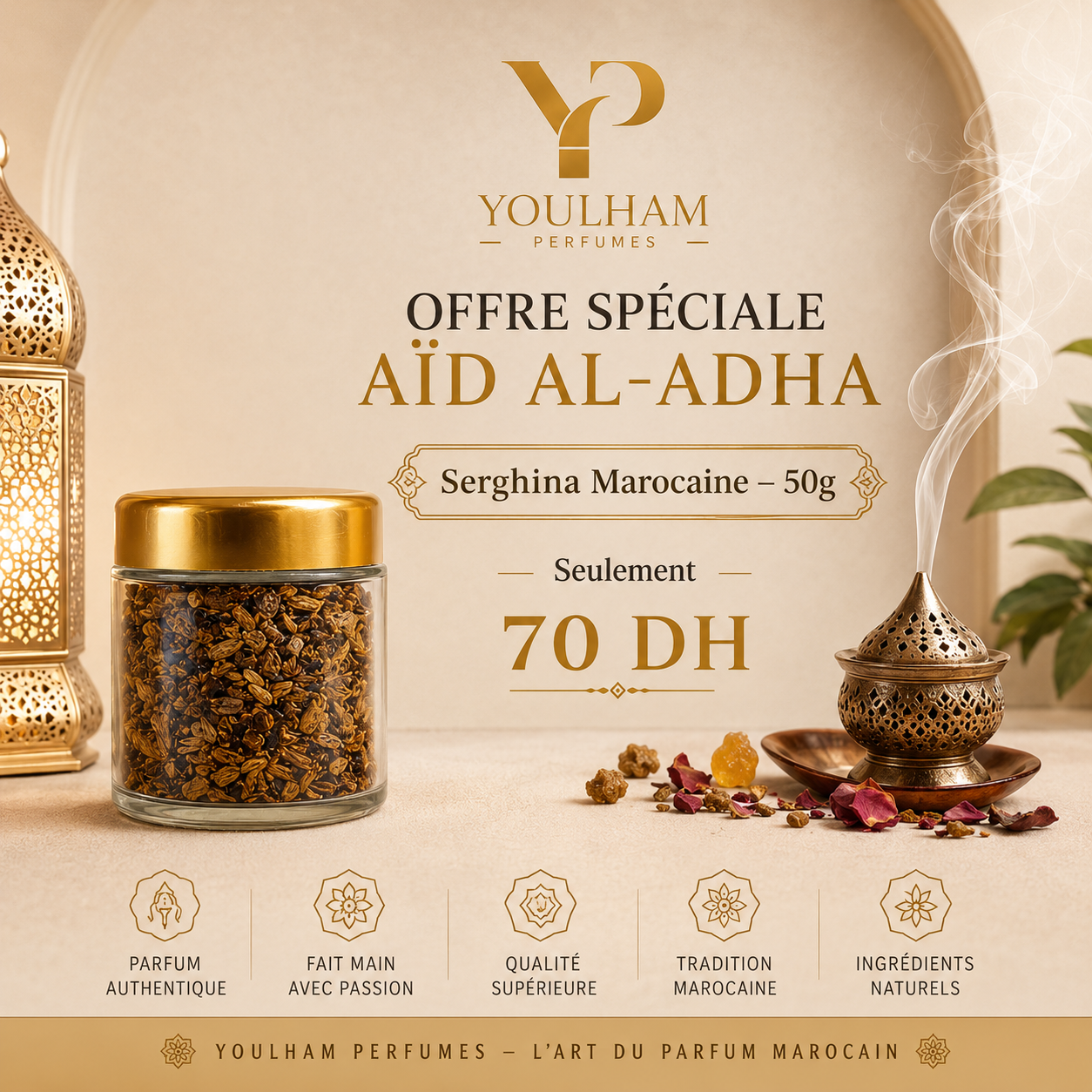 Serghina Horra Fassia, bakhour traditionnel marocain – Youlham Perfumes Maroc