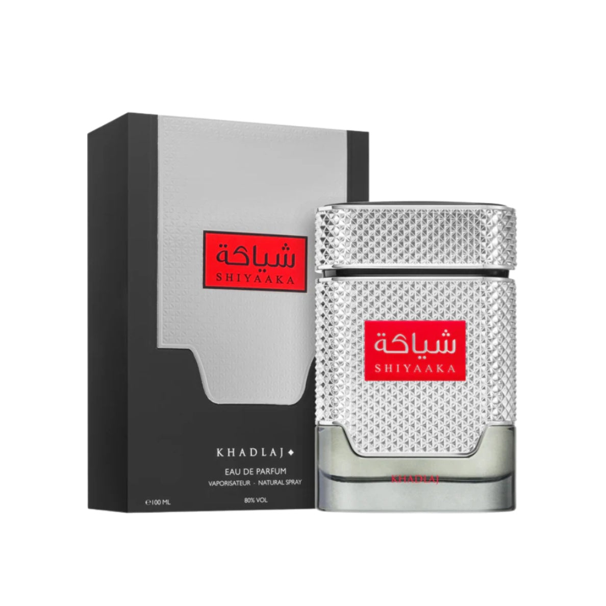 Khadlaj Shiyaaka Silver, flacon vue 2 – Youlham Perfumes Maroc