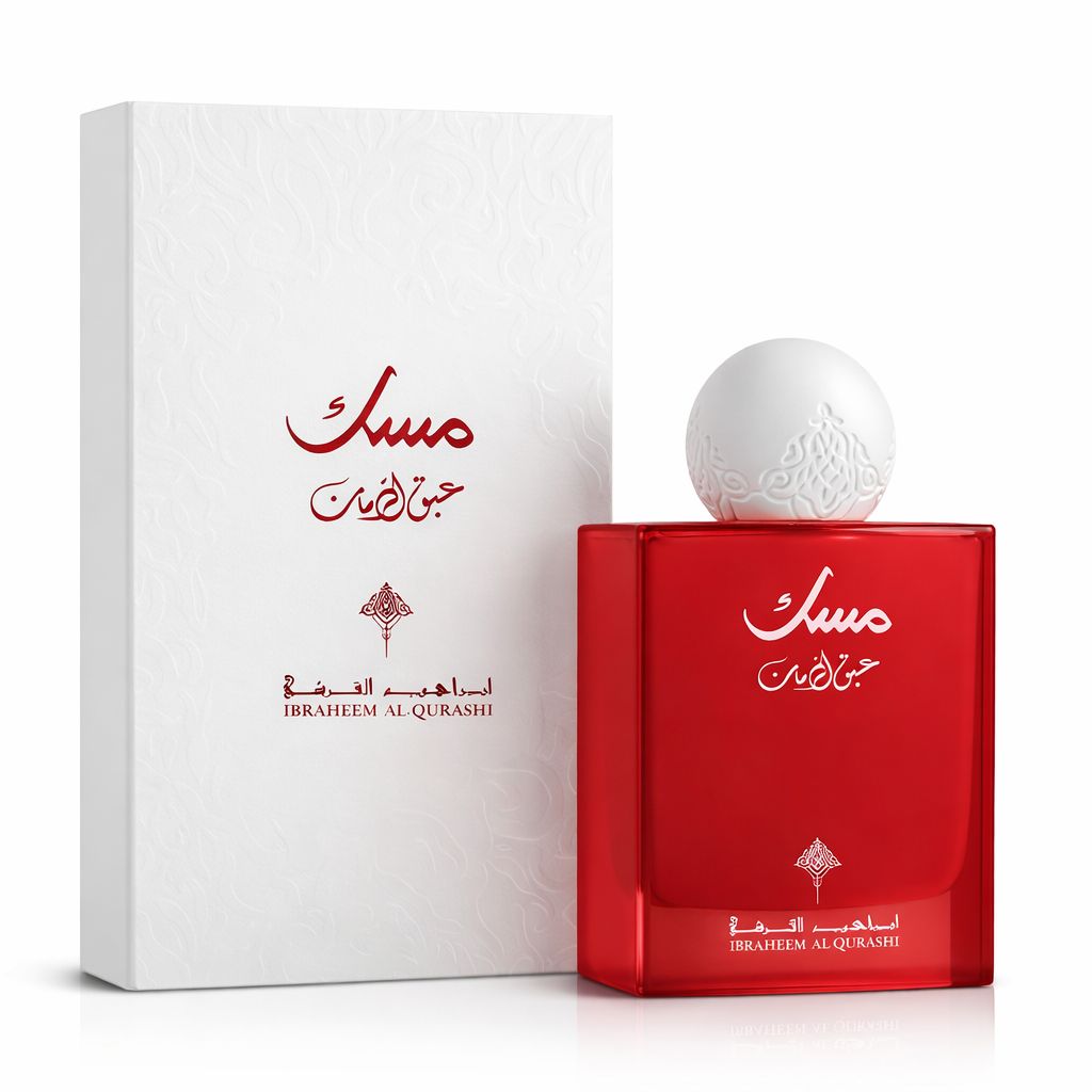 Musk Abaq Romman Ibrahim Al Qurashi, parfum – Youlham Perfumes Maroc