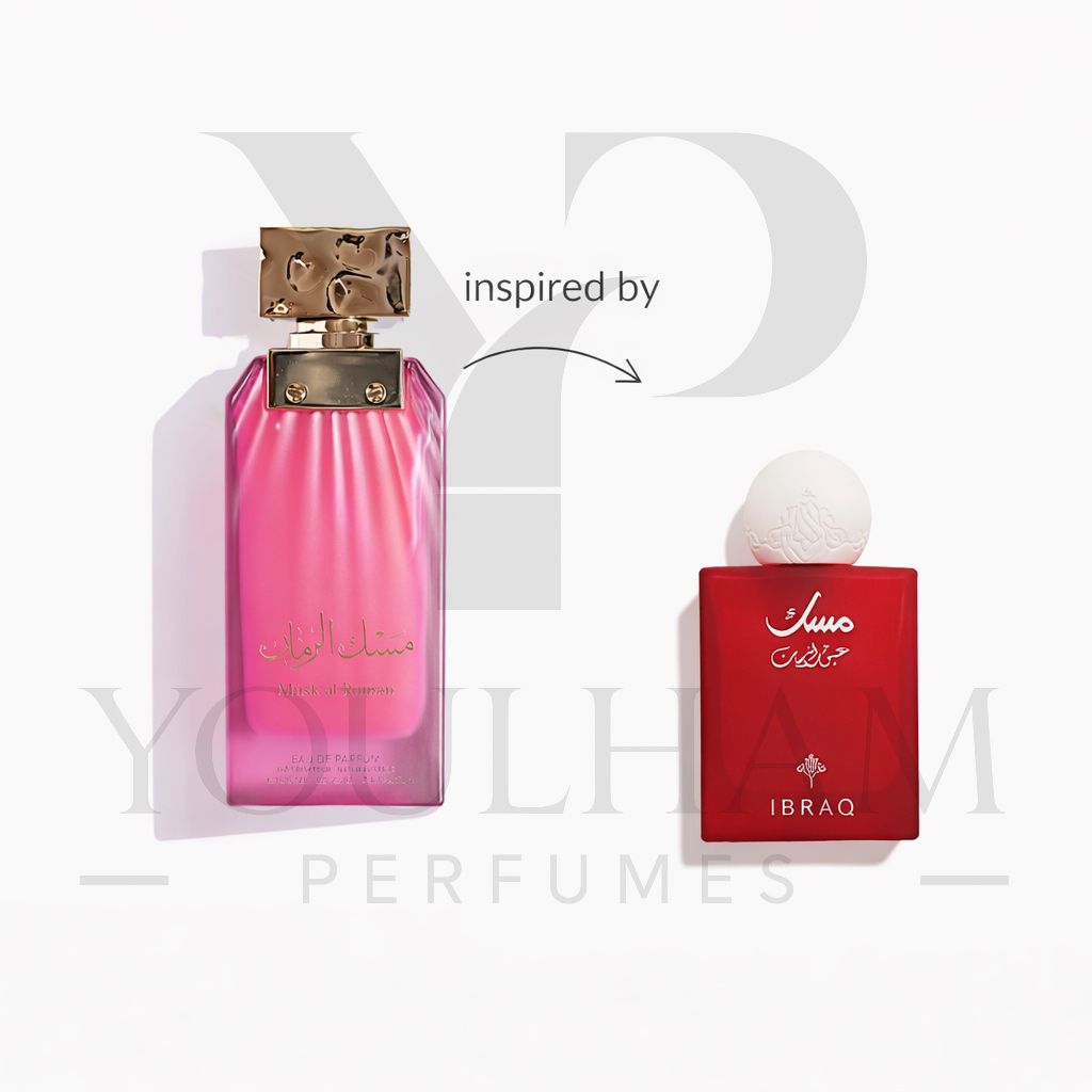 Musk Al Romman Almas, parfum – Youlham Perfumes Maroc