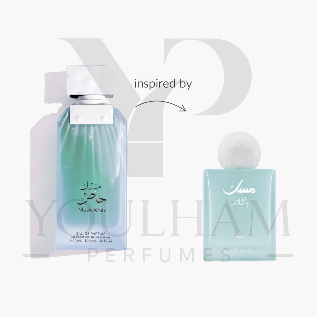 Musk Khas Almas, parfum – Youlham Perfumes Maroc
