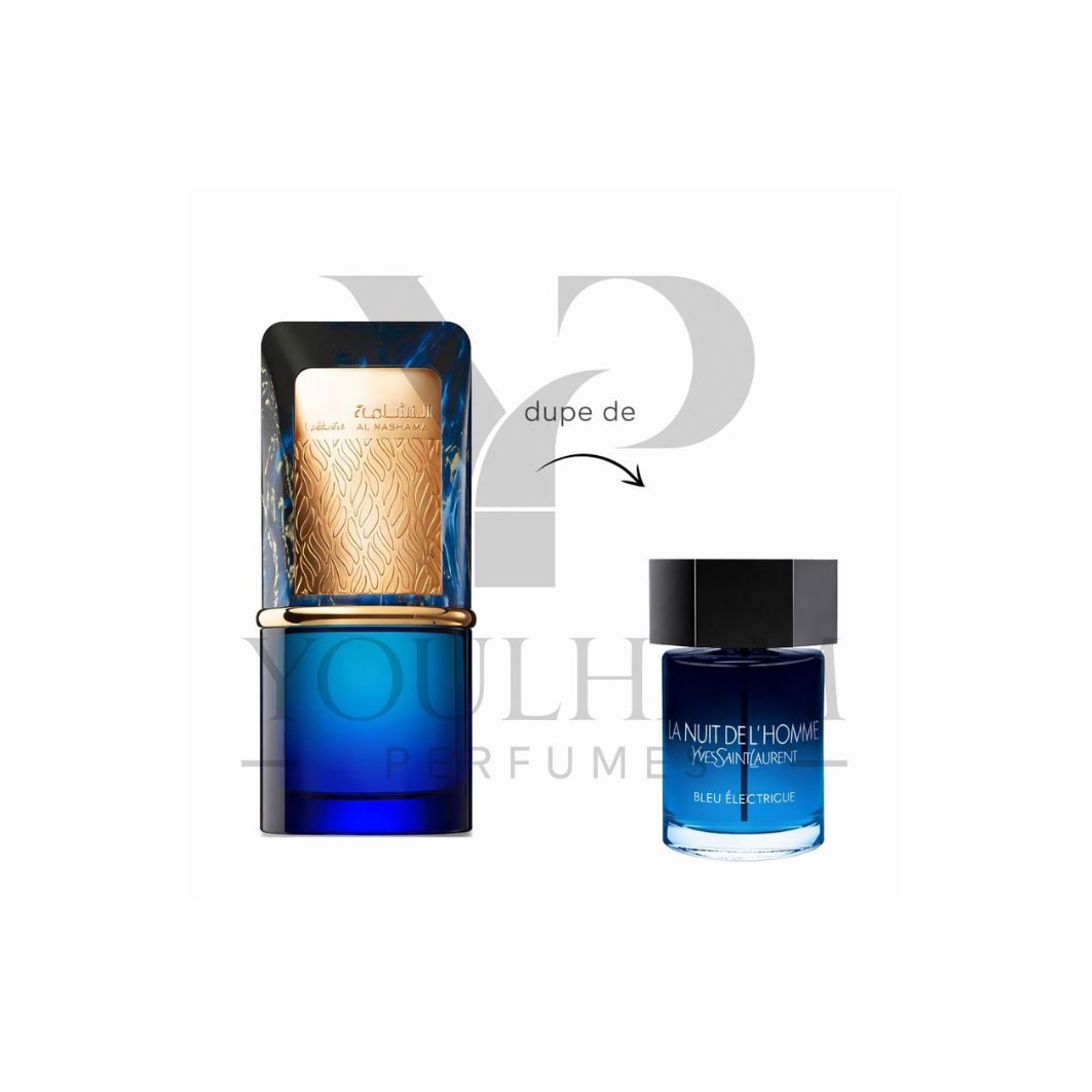 Al Nashama Caprice Lattafa Perfumes Eau de Parfum 100ml - flacon de parfum aromatique boisé mixte
