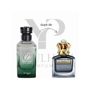Oscar Zimaya, parfum boisé épicé mixte – Youlham Perfumes Maroc