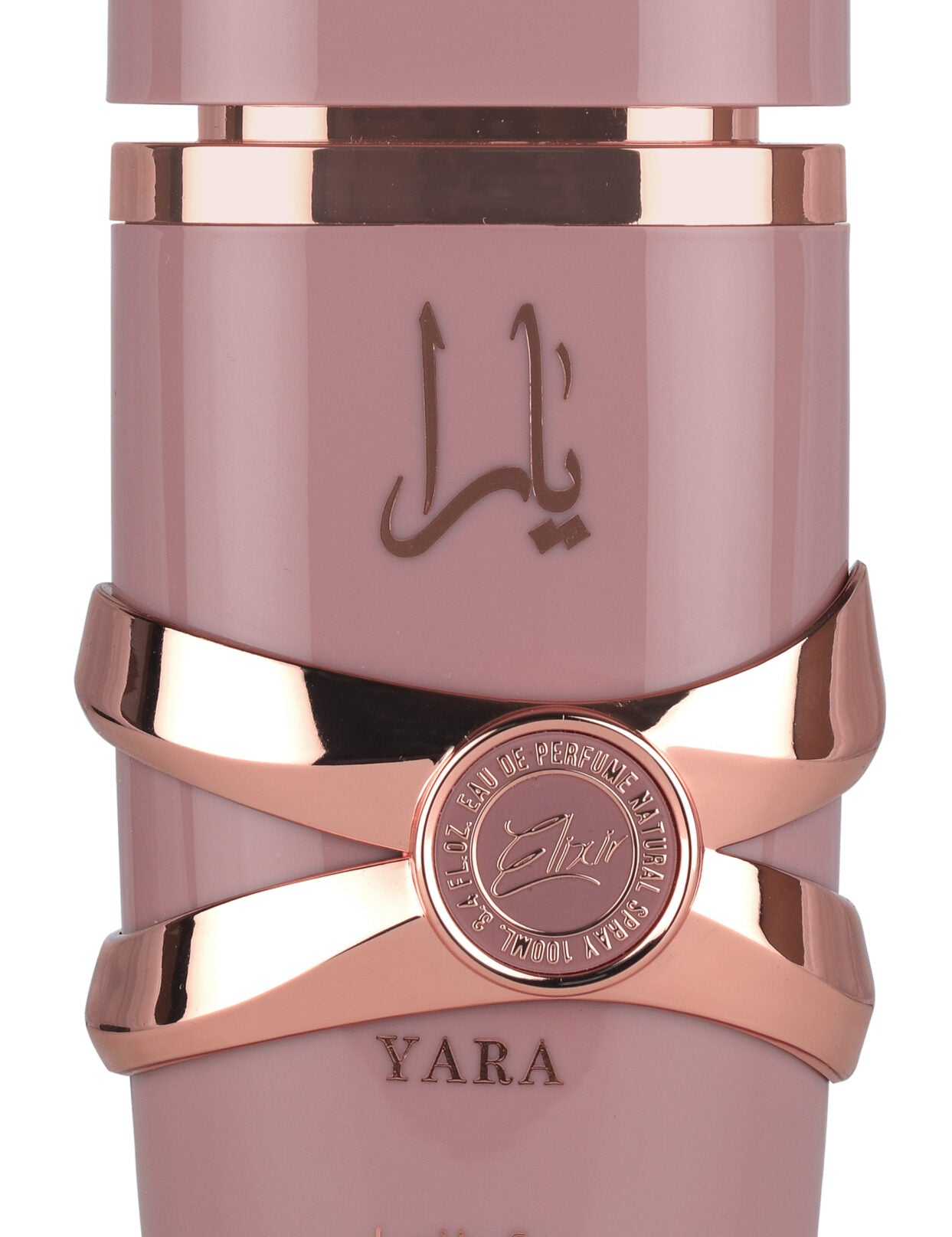 Yara Elixir Lattafa Perfumes – Eau de Parfum 100 ml, flacon rose gold